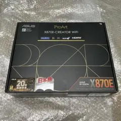 訳アリ　ASUS ProArt X870E-CREATOR WIFI