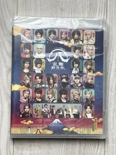 ミュージカル 刀剣乱舞 (八)乱舞野外祭〈初回限定盤・7枚組〉 Blu-ray】ミュージカル『刀剣乱舞』 ㊇ 乱舞野外祭 初回限定盤