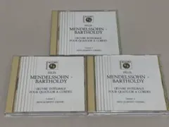 うらしまん様 リクエスト 2点 まとめ商品