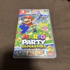マリオパーティ スーパースターズ