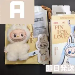 【Candycoco様専用】ラブブ 6点セット A B C L ＆ ?