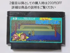 runaruna_0101様 リクエスト 3点 まとめ商品