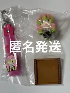 鬼滅一番くじ　甘露寺蜜璃　２点セット