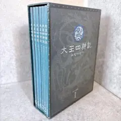 太王四神記　DVDセットⅠ 6枚入り