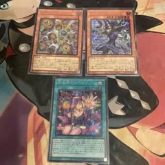 遊戯 ブラックマジシャン 新規 デッキパーツ シークレット