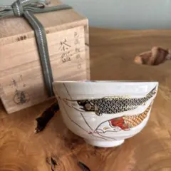 2026年最新】伊坂清香の人気アイテム - メルカリ