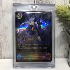 シャドウバースエボルヴ　SP ラプラスの魔　ラプラス・ダークネス　サインカード シャドウバースエボルヴ SP ラプラスの魔 ラプラス・ダークネス