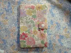 Item thumbnail for item 32f953e7-06dd-420b-a384-b12177ec6b0c