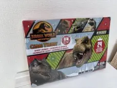 マテル ジュラシックワールド恐竜アドベントカレンダー 恐竜 JBG37