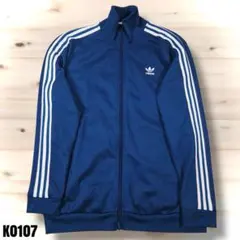 アディダス オリジナルス トラックジャケット ブルー 3XL/115 K0107