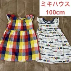 チェック柄とプリントのワンピース2点セット
