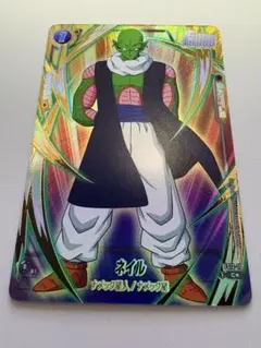 フュージョンワールド　スタートデッキEX 気の躍動 ネイル パラレル