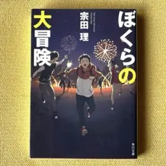 Item thumbnail for item e3f98a29-ecfa-42e2-b54b-894f88873418