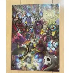 ポケモン クリアファイル ホーンテッドナイト ゴシックイラスト柄 ポケセン