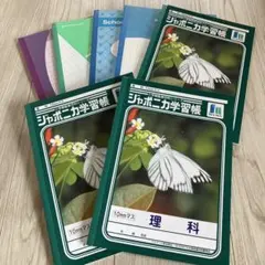 方眼ノート 7冊まとめ売りのサムネイル