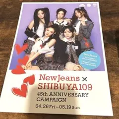 2026年最新】newjeans ポスターの人気アイテム - メルカリ