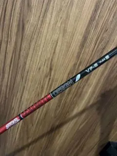 Tour AD VF HYBRID 85-X PINGスリーブ付 - メルカリ