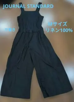 ✿JOURNAL STANDARD✿　リネン　サロペット　オーバーオール　黒のサムネイル