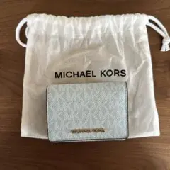 MICHAEL KORS 三つ折り財布 ライトブルー