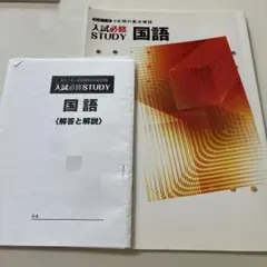 Item thumbnail for item f52b3318-70e5-4ba4-beca-aaf52622b9a7