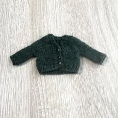 Item thumbnail for item 2884c86d-681c-4d1c-978b-a2e4b9a83445