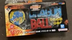 2025年最新】一番くじドラゴンボール ラストワン賞の人気アイテム