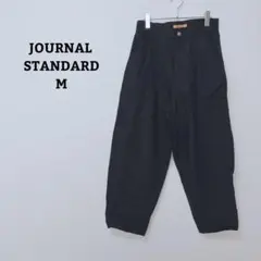 ジャーナルスタンダード　パンツ　綿麻　テーパード　オフィカジ　ゆったり　Ｍ