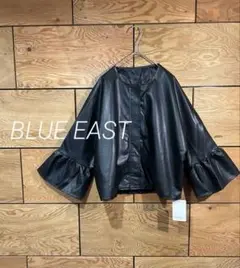 新品　BLUE EAST フェイクレザー　ジャケット
