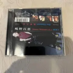 Item thumbnail for item f387f805-17b1-4e8e-bbfd-e2f138db0b8f