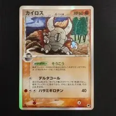 2026年最新】ポケモンカードゲーム 拡張パック さいはての攻防の人気
