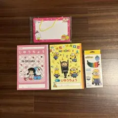 キャラクター文具まとめ（無地自由帳、色鉛筆等）