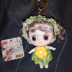 Mini Cute Doll キーホルダー☆グリーン