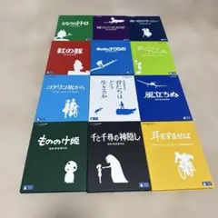 スタジオジブリ ブルーレイ コレクション 9点セット - メルカリ