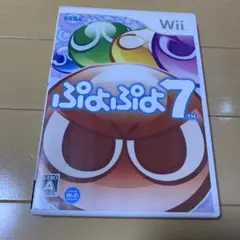 ウィーユー wiiu ソフト