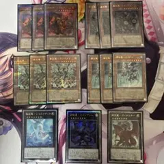 2026年最新】征竜 ゴルシクの人気アイテム - メルカリ