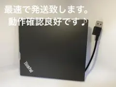 thinkpad PC周辺機器