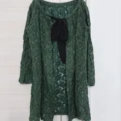 グリーン カーディガン フロントリボン付き　衣装　華やか