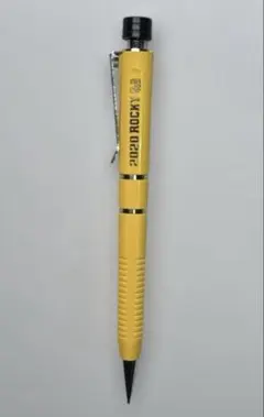 PILOT 2020 ROCKY シャープペンシル イエロー