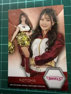 東北楽天ゴールデンイーグルス ANGELS KOTOHA BBM ホロ2026