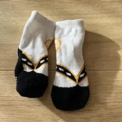 Item thumbnail for item 8d13796c-27f1-49dd-803a-773f43e8f017