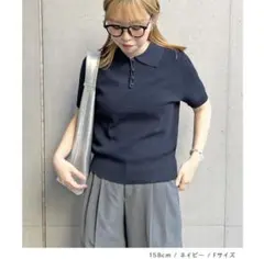 Futier land 襟付き 半袖 ニット ポロシャツ ネイビーのサムネイル