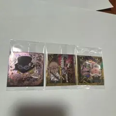 ワンピース　ウエハース　vol13 3枚セット