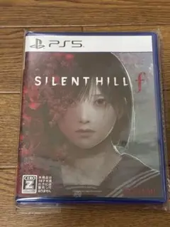 サイレントヒルf ps5