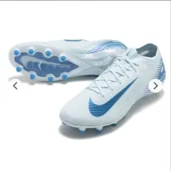【値引不可】26㎝ナイキ マーキュリアル ヴェイパー16 エリートAG-PRO