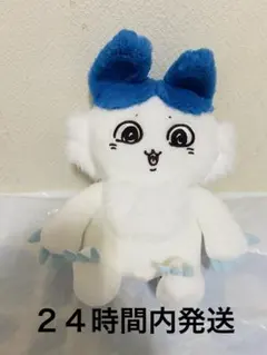ちいかわ パラレルワールド!? BIGぬいぐるみ 強くなったハチワレ あの