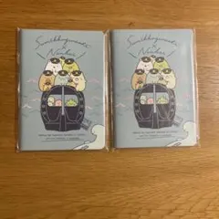 Item thumbnail for item ff0f5c1e-8748-47d2-bd25-2fb8d3cf7c5b