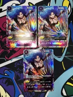 ミス・ダブルフィンガー UC パラレル フルアート 3枚 THE BEST