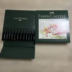 色鉛筆 アート用品