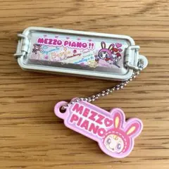 メゾピアノ ふでばこコレクション ふでばこ ガチャガチャ mezzo piano