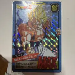 Item thumbnail for item 6b35b540-e549-4f87-95d1-2fcc124bee0d